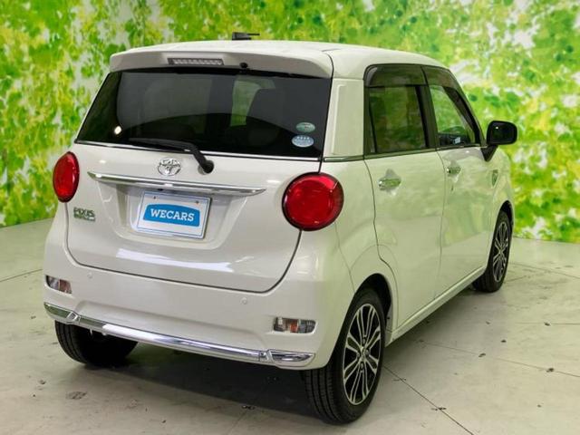 ピクシスジョイ F G SA2 純正 SDナビ/スマートアシスト(トヨタ・ダイハツ)/車線逸脱防止支援システム/ヘッドランプ LED/Bluetooth接続/ETC/横滑り防止装置/アイドリングストップ/バックモニター バックカメラ(3枚目)