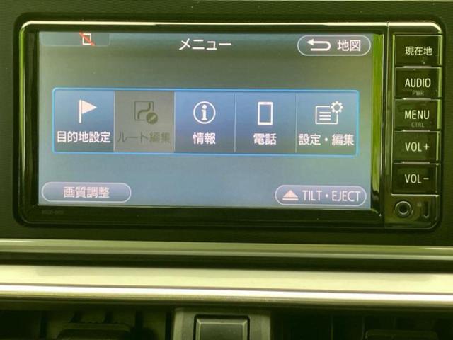 ピクシスジョイ F G SA2 純正 SDナビ/スマートアシスト(トヨタ・ダイハツ)/車線逸脱防止支援システム/ヘッドランプ LED/Bluetooth接続/ETC/横滑り防止装置/アイドリングストップ/バックモニター バックカメラ(9枚目)