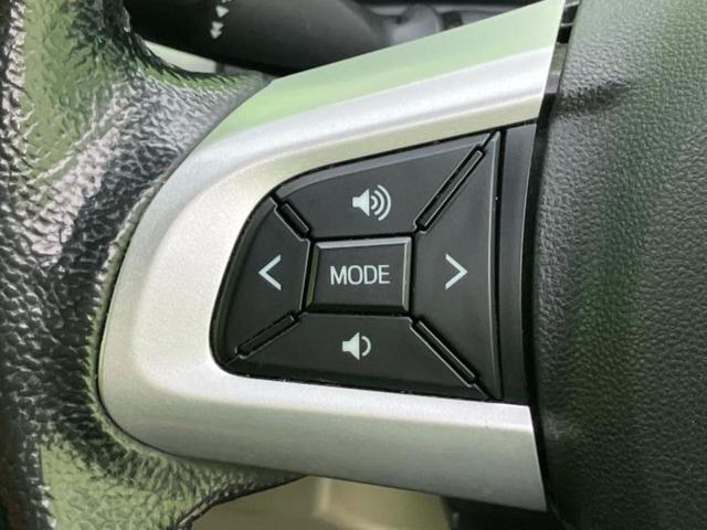 ピクシスジョイ F G SA2 純正 SDナビ/スマートアシスト(トヨタ・ダイハツ)/車線逸脱防止支援システム/ヘッドランプ LED/Bluetooth接続/ETC/横滑り防止装置/アイドリングストップ/バックモニター バックカメラ(27枚目)