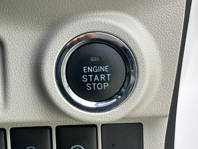 ピクシスジョイ F G SA2 純正 SDナビ/スマートアシスト(トヨタ・ダイハツ)/車線逸脱防止支援システム/ヘッドランプ LED/Bluetooth接続/ETC/横滑り防止装置/アイドリングストップ/バックモニター バックカメラ(30枚目)