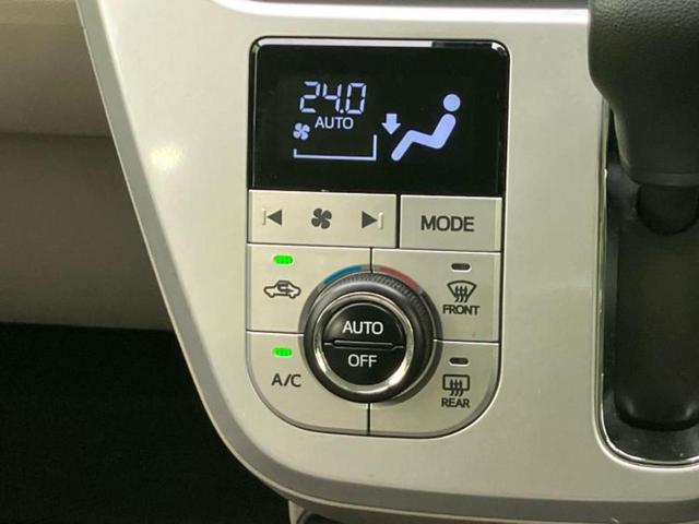 ピクシスジョイ F G SA2 純正 SDナビ/スマートアシスト(トヨタ・ダイハツ)/車線逸脱防止支援システム/ヘッドランプ LED/Bluetooth接続/ETC/横滑り防止装置/アイドリングストップ/バックモニター バックカメラ(32枚目)