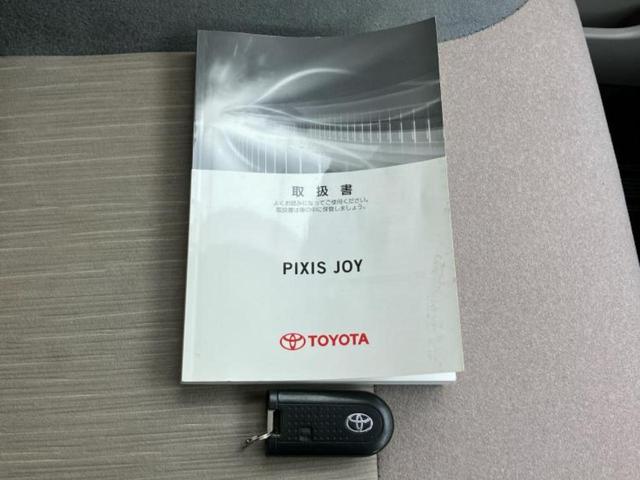 ピクシスジョイ F G SA2 純正 SDナビ/スマートアシスト(トヨタ・ダイハツ)/車線逸脱防止支援システム/ヘッドランプ LED/Bluetooth接続/ETC/横滑り防止装置/アイドリングストップ/バックモニター バックカメラ(35枚目)