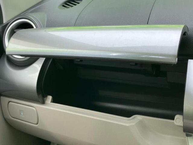 ピクシスジョイ F G SA2 純正 SDナビ/スマートアシスト(トヨタ・ダイハツ)/車線逸脱防止支援システム/ヘッドランプ LED/Bluetooth接続/ETC/横滑り防止装置/アイドリングストップ/バックモニター バックカメラ(37枚目)