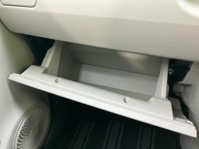 ピクシスジョイ F G SA2 純正 SDナビ/スマートアシスト(トヨタ・ダイハツ)/車線逸脱防止支援システム/ヘッドランプ LED/Bluetooth接続/ETC/横滑り防止装置/アイドリングストップ/バックモニター バックカメラ(38枚目)