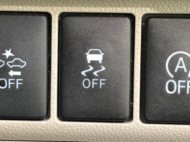 ピクシスジョイ F G SA2 純正 SDナビ/スマートアシスト(トヨタ・ダイハツ)/車線逸脱防止支援システム/ヘッドランプ LED/Bluetooth接続/ETC/横滑り防止装置/アイドリングストップ/バックモニター バックカメラ(45枚目)