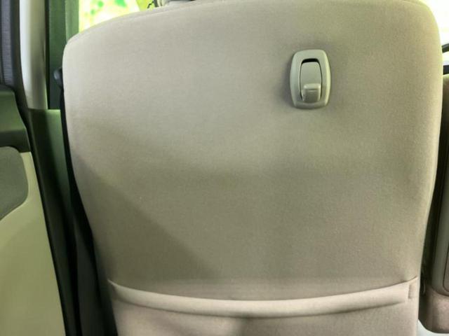 ピクシスジョイ F G SA2 純正 SDナビ/スマートアシスト(トヨタ・ダイハツ)/車線逸脱防止支援システム/ヘッドランプ LED/Bluetooth接続/ETC/横滑り防止装置/アイドリングストップ/バックモニター バックカメラ(47枚目)