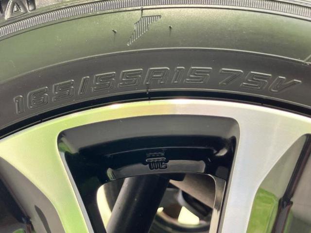 ピクシスジョイ F G SA2 純正 SDナビ/スマートアシスト(トヨタ・ダイハツ)/車線逸脱防止支援システム/ヘッドランプ LED/Bluetooth接続/ETC/横滑り防止装置/アイドリングストップ/バックモニター バックカメラ(56枚目)