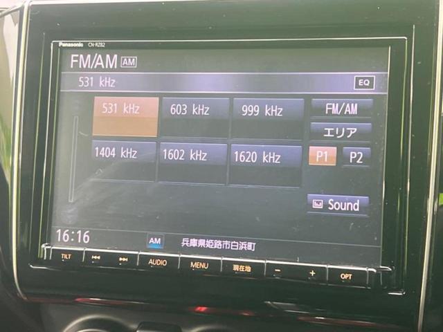 スイフトスポーツ スポーツ 新品タイヤ/純正 8インチ SDナビ/シートヒーター/ドライブレコーダー 社外/ヘッドランプ LED/Bluetooth接続/ETC/EBD付ABS/横滑り防止装置/バックモニター/フルセグTV(12枚目)