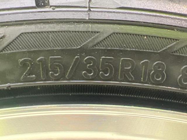 スイフトスポーツ スポーツ 新品タイヤ/純正 8インチ SDナビ/シートヒーター/ドライブレコーダー 社外/ヘッドランプ LED/Bluetooth接続/ETC/EBD付ABS/横滑り防止装置/バックモニター/フルセグTV(58枚目)