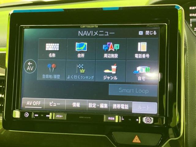 N-BOXカスタム G・Lターボホンダセンシング 新品タイヤ/保証書/社外 8インチ SDナビ/ホンダセンシング/両側電動スライドドア/車線逸脱防止支援システム/シート ハーフレザー/ドライブレコーダー 社外/ヘッドランプ LED ターボ DVD再生(9枚目)