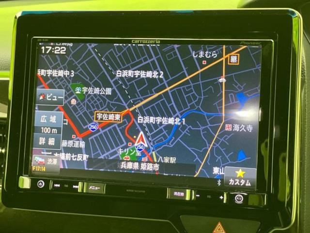 N-BOXカスタム G・Lターボホンダセンシング 新品タイヤ/保証書/社外 8インチ SDナビ/ホンダセンシング/両側電動スライドドア/車線逸脱防止支援システム/シート ハーフレザー/ドライブレコーダー 社外/ヘッドランプ LED ターボ DVD再生(10枚目)