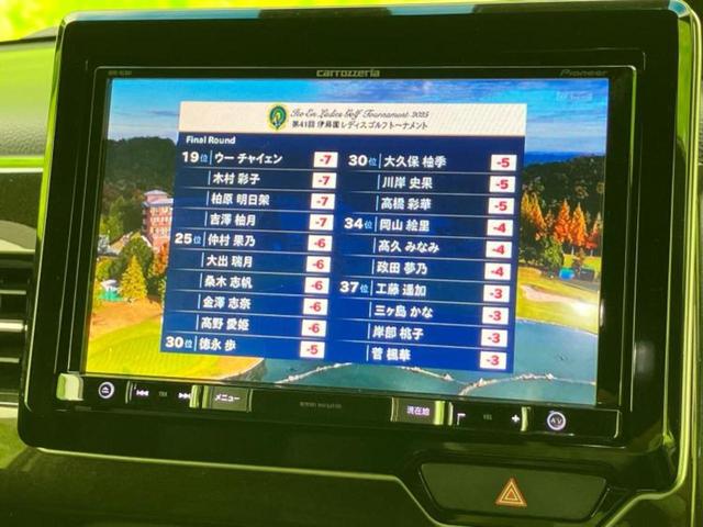 N-BOXカスタム G・Lターボホンダセンシング 新品タイヤ/保証書/社外 8インチ SDナビ/ホンダセンシング/両側電動スライドドア/車線逸脱防止支援システム/シート ハーフレザー/ドライブレコーダー 社外/ヘッドランプ LED ターボ DVD再生(13枚目)