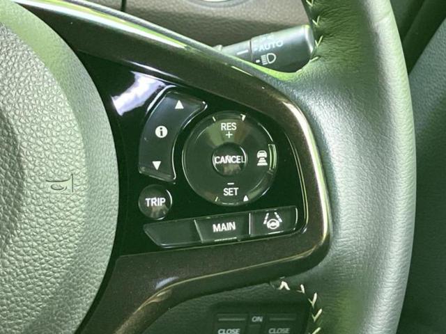 N-BOXカスタム G・Lターボホンダセンシング 新品タイヤ/保証書/社外 8インチ SDナビ/ホンダセンシング/両側電動スライドドア/車線逸脱防止支援システム/シート ハーフレザー/ドライブレコーダー 社外/ヘッドランプ LED ターボ DVD再生(27枚目)
