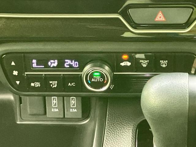 N-BOXカスタム G・Lターボホンダセンシング 新品タイヤ/保証書/社外 8インチ SDナビ/ホンダセンシング/両側電動スライドドア/車線逸脱防止支援システム/シート ハーフレザー/ドライブレコーダー 社外/ヘッドランプ LED ターボ DVD再生(31枚目)