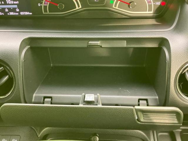 N-BOXカスタム G・Lターボホンダセンシング 新品タイヤ/保証書/社外 8インチ SDナビ/ホンダセンシング/両側電動スライドドア/車線逸脱防止支援システム/シート ハーフレザー/ドライブレコーダー 社外/ヘッドランプ LED ターボ DVD再生(40枚目)