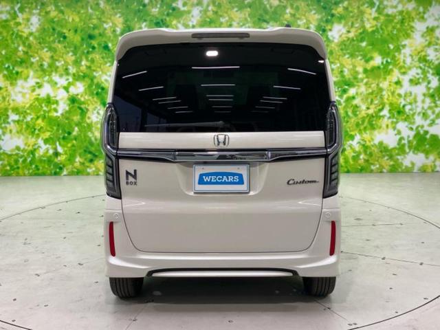 N-BOXカスタム G・Lターボホンダセンシング 新品タイヤ/保証書/社外 8インチ SDナビ/ホンダセンシング/両側電動スライドドア/車線逸脱防止支援システム/シート ハーフレザー/ドライブレコーダー 社外/ヘッドランプ LED ターボ DVD再生(52枚目)