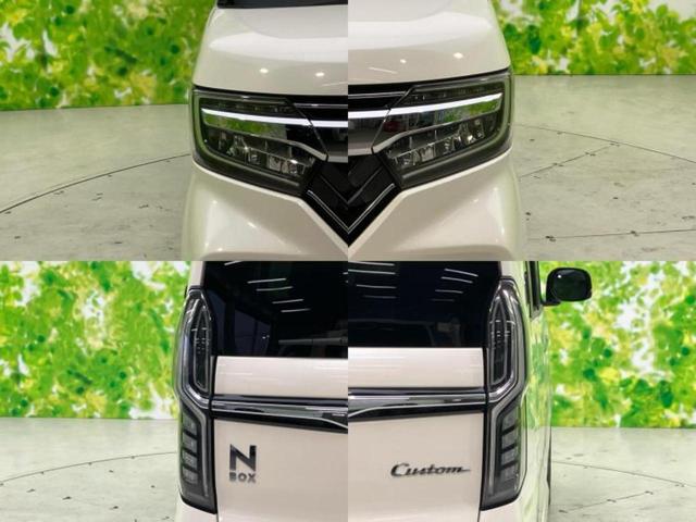 N-BOXカスタム G・Lターボホンダセンシング 新品タイヤ/保証書/社外 8インチ SDナビ/ホンダセンシング/両側電動スライドドア/車線逸脱防止支援システム/シート ハーフレザー/ドライブレコーダー 社外/ヘッドランプ LED ターボ DVD再生(60枚目)