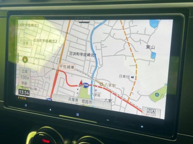 ＢＲＺ Ｓ　保証書／純正　９インチ　ＳＤナビ／アイサイト／シートヒーター／シート　ハーフレザー／ヘッドランプ　ＬＥＤ／Ｂｌｕｅｔｏｏｔｈ接続／ＥＴＣ／クルーズコントロール／バックモニター／フルセグＴＶ／ＤＶＤ（9枚目）