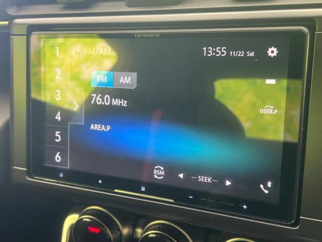 ＢＲＺ Ｓ　保証書／純正　９インチ　ＳＤナビ／アイサイト／シートヒーター／シート　ハーフレザー／ヘッドランプ　ＬＥＤ／Ｂｌｕｅｔｏｏｔｈ接続／ＥＴＣ／クルーズコントロール／バックモニター／フルセグＴＶ／ＤＶＤ（11枚目）