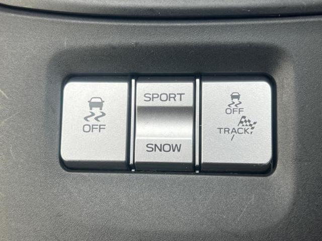 ＢＲＺ Ｓ　保証書／純正　９インチ　ＳＤナビ／アイサイト／シートヒーター／シート　ハーフレザー／ヘッドランプ　ＬＥＤ／Ｂｌｕｅｔｏｏｔｈ接続／ＥＴＣ／クルーズコントロール／バックモニター／フルセグＴＶ／ＤＶＤ（35枚目）