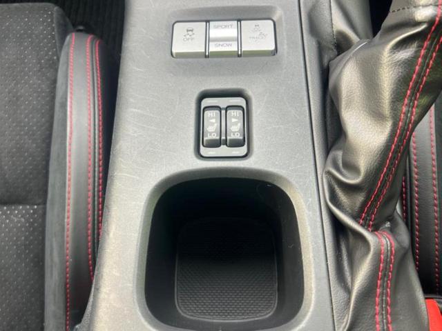 ＢＲＺ Ｓ　保証書／純正　９インチ　ＳＤナビ／アイサイト／シートヒーター／シート　ハーフレザー／ヘッドランプ　ＬＥＤ／Ｂｌｕｅｔｏｏｔｈ接続／ＥＴＣ／クルーズコントロール／バックモニター／フルセグＴＶ／ＤＶＤ（37枚目）