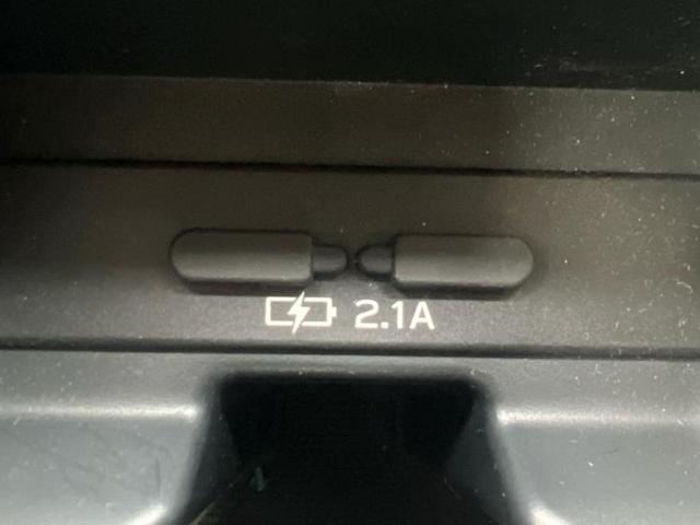 ＢＲＺ Ｓ　保証書／純正　９インチ　ＳＤナビ／アイサイト／シートヒーター／シート　ハーフレザー／ヘッドランプ　ＬＥＤ／Ｂｌｕｅｔｏｏｔｈ接続／ＥＴＣ／クルーズコントロール／バックモニター／フルセグＴＶ／ＤＶＤ（39枚目）