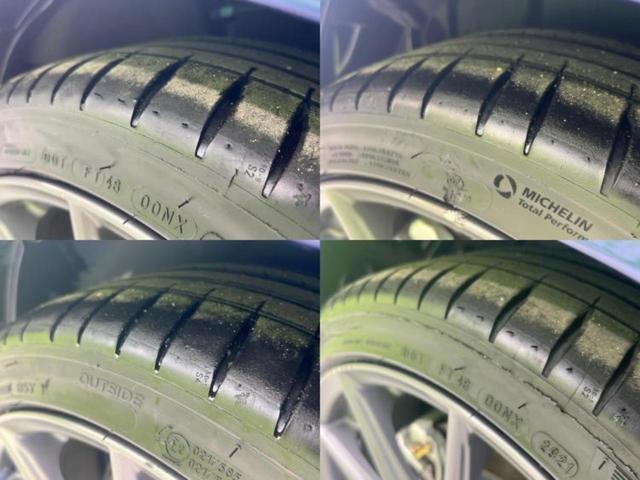 ＢＲＺ Ｓ　保証書／純正　９インチ　ＳＤナビ／アイサイト／シートヒーター／シート　ハーフレザー／ヘッドランプ　ＬＥＤ／Ｂｌｕｅｔｏｏｔｈ接続／ＥＴＣ／クルーズコントロール／バックモニター／フルセグＴＶ／ＤＶＤ（52枚目）