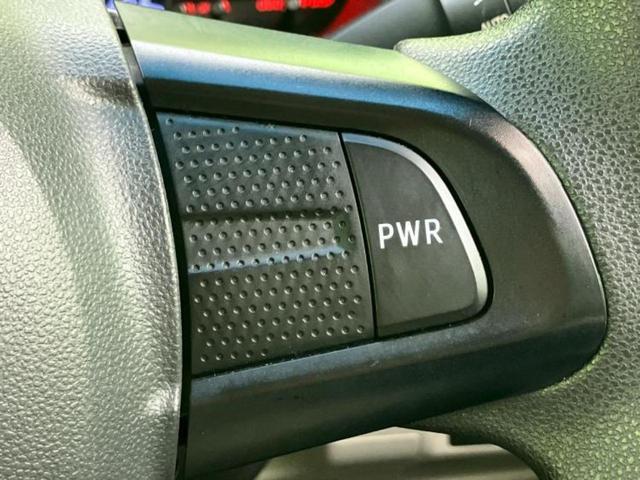 ムーヴ Ｘ　ＳＡ２　新品タイヤ／純正　８インチ　ＳＤナビ／スマートアシスト（トヨタ・ダイハツ）／車線逸脱防止支援システム／Ｂｌｕｅｔｏｏｔｈ接続／ＨＤＭＩ接続／横滑り防止装置／アイドリングストップ／バックモニター（27枚目）