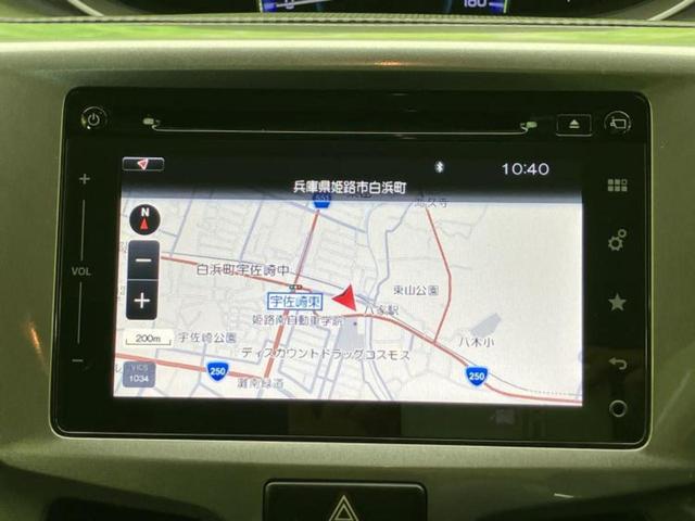 デリカD:2 ハイブリッドMZナビパッケージ 純正 メモリーナビ/衝突安全装置/両側電動スライドドア/シートヒーター 運転席/マルチアラウンドモニター/車線逸脱防止支援システム/ドライブレコーダー 前後/ヘッドランプ HID 衝突被害軽減システム(10枚目)