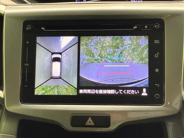 デリカD:2 ハイブリッドMZナビパッケージ 純正 メモリーナビ/衝突安全装置/両側電動スライドドア/シートヒーター 運転席/マルチアラウンドモニター/車線逸脱防止支援システム/ドライブレコーダー 前後/ヘッドランプ HID 衝突被害軽減システム(12枚目)