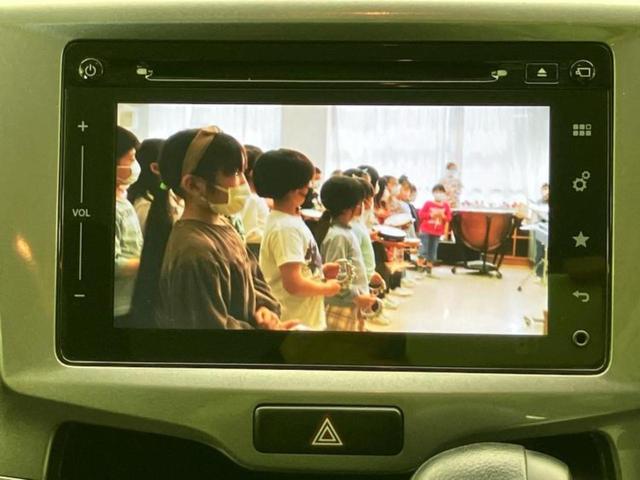 デリカD:2 ハイブリッドMZナビパッケージ 純正 メモリーナビ/衝突安全装置/両側電動スライドドア/シートヒーター 運転席/マルチアラウンドモニター/車線逸脱防止支援システム/ドライブレコーダー 前後/ヘッドランプ HID 衝突被害軽減システム(13枚目)