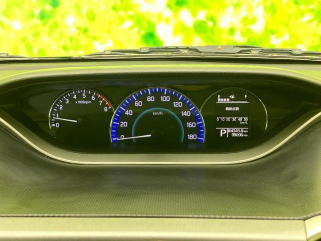 デリカD:2 ハイブリッドMZナビパッケージ 純正 メモリーナビ/衝突安全装置/両側電動スライドドア/シートヒーター 運転席/マルチアラウンドモニター/車線逸脱防止支援システム/ドライブレコーダー 前後/ヘッドランプ HID 衝突被害軽減システム(14枚目)