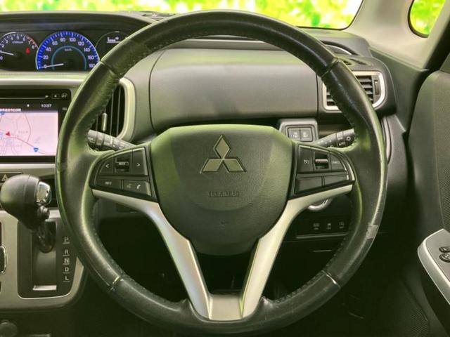 デリカD:2 ハイブリッドMZナビパッケージ 純正 メモリーナビ/衝突安全装置/両側電動スライドドア/シートヒーター 運転席/マルチアラウンドモニター/車線逸脱防止支援システム/ドライブレコーダー 前後/ヘッドランプ HID 衝突被害軽減システム(15枚目)