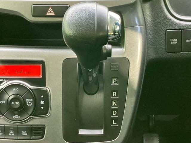 デリカD:2 ハイブリッドMZナビパッケージ 純正 メモリーナビ/衝突安全装置/両側電動スライドドア/シートヒーター 運転席/マルチアラウンドモニター/車線逸脱防止支援システム/ドライブレコーダー 前後/ヘッドランプ HID 衝突被害軽減システム(18枚目)