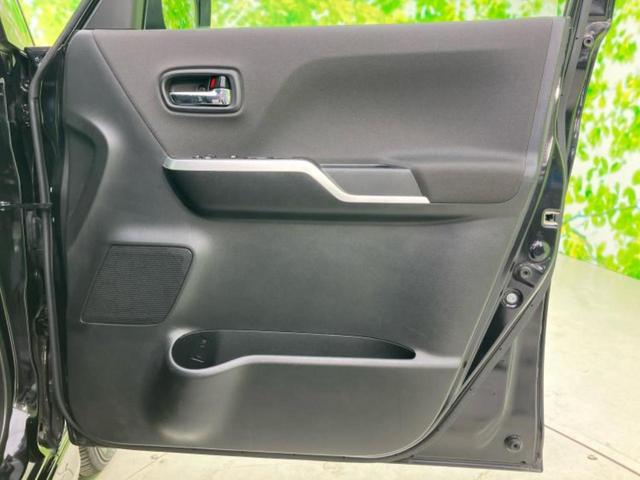 デリカD:2 ハイブリッドMZナビパッケージ 純正 メモリーナビ/衝突安全装置/両側電動スライドドア/シートヒーター 運転席/マルチアラウンドモニター/車線逸脱防止支援システム/ドライブレコーダー 前後/ヘッドランプ HID 衝突被害軽減システム(20枚目)