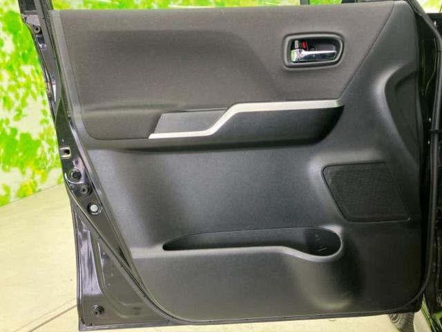 デリカD:2 ハイブリッドMZナビパッケージ 純正 メモリーナビ/衝突安全装置/両側電動スライドドア/シートヒーター 運転席/マルチアラウンドモニター/車線逸脱防止支援システム/ドライブレコーダー 前後/ヘッドランプ HID 衝突被害軽減システム(21枚目)