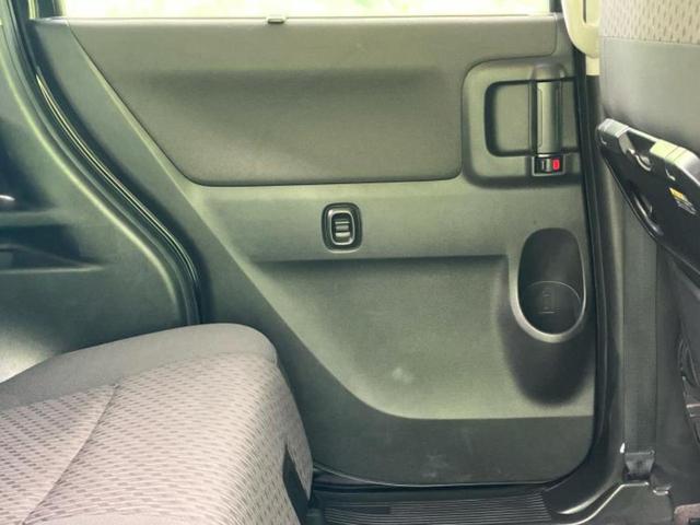 デリカD:2 ハイブリッドMZナビパッケージ 純正 メモリーナビ/衝突安全装置/両側電動スライドドア/シートヒーター 運転席/マルチアラウンドモニター/車線逸脱防止支援システム/ドライブレコーダー 前後/ヘッドランプ HID 衝突被害軽減システム(22枚目)