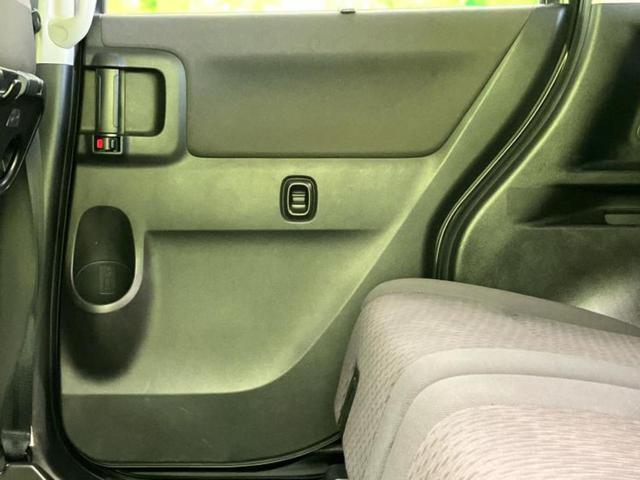 デリカD:2 ハイブリッドMZナビパッケージ 純正 メモリーナビ/衝突安全装置/両側電動スライドドア/シートヒーター 運転席/マルチアラウンドモニター/車線逸脱防止支援システム/ドライブレコーダー 前後/ヘッドランプ HID 衝突被害軽減システム(23枚目)