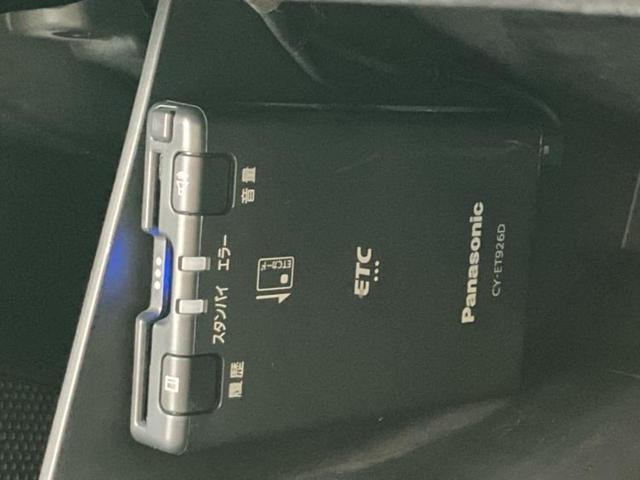 デリカD:2 ハイブリッドMZナビパッケージ 純正 メモリーナビ/衝突安全装置/両側電動スライドドア/シートヒーター 運転席/マルチアラウンドモニター/車線逸脱防止支援システム/ドライブレコーダー 前後/ヘッドランプ HID 衝突被害軽減システム(26枚目)