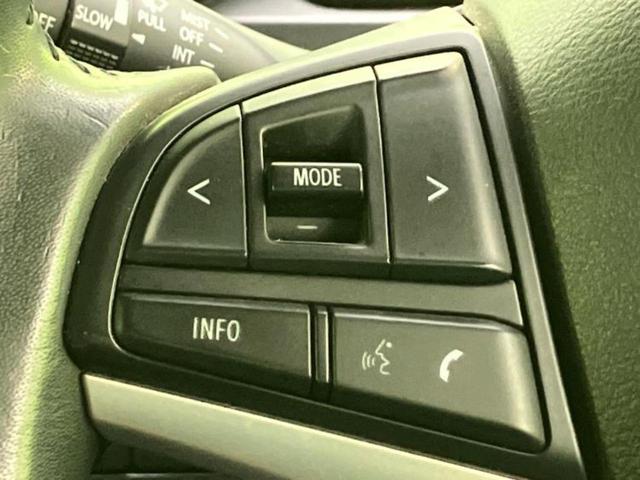 デリカD:2 ハイブリッドMZナビパッケージ 純正 メモリーナビ/衝突安全装置/両側電動スライドドア/シートヒーター 運転席/マルチアラウンドモニター/車線逸脱防止支援システム/ドライブレコーダー 前後/ヘッドランプ HID 衝突被害軽減システム(27枚目)