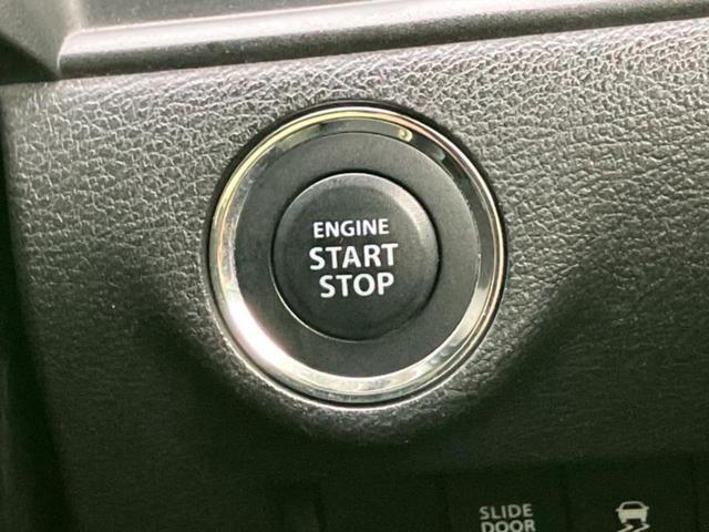 デリカD:2 ハイブリッドMZナビパッケージ 純正 メモリーナビ/衝突安全装置/両側電動スライドドア/シートヒーター 運転席/マルチアラウンドモニター/車線逸脱防止支援システム/ドライブレコーダー 前後/ヘッドランプ HID 衝突被害軽減システム(30枚目)