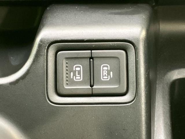 デリカD:2 ハイブリッドMZナビパッケージ 純正 メモリーナビ/衝突安全装置/両側電動スライドドア/シートヒーター 運転席/マルチアラウンドモニター/車線逸脱防止支援システム/ドライブレコーダー 前後/ヘッドランプ HID 衝突被害軽減システム(31枚目)