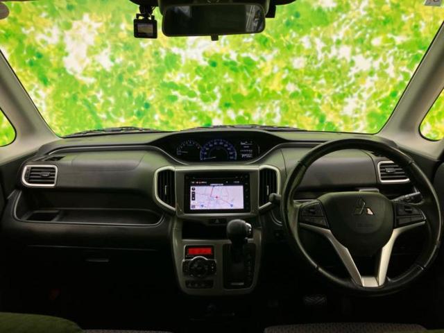 デリカD:2 ハイブリッドMZナビパッケージ 純正 メモリーナビ/衝突安全装置/両側電動スライドドア/シートヒーター 運転席/マルチアラウンドモニター/車線逸脱防止支援システム/ドライブレコーダー 前後/ヘッドランプ HID 衝突被害軽減システム(35枚目)