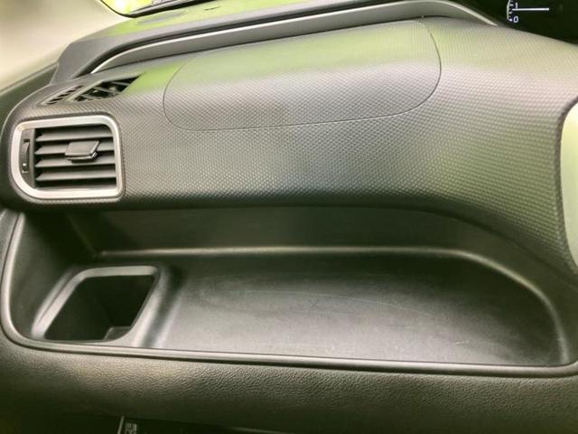 デリカD:2 ハイブリッドMZナビパッケージ 純正 メモリーナビ/衝突安全装置/両側電動スライドドア/シートヒーター 運転席/マルチアラウンドモニター/車線逸脱防止支援システム/ドライブレコーダー 前後/ヘッドランプ HID 衝突被害軽減システム(36枚目)