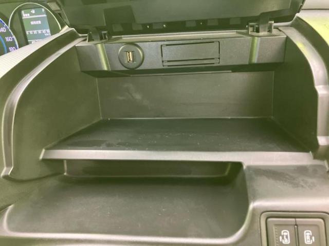 デリカD:2 ハイブリッドMZナビパッケージ 純正 メモリーナビ/衝突安全装置/両側電動スライドドア/シートヒーター 運転席/マルチアラウンドモニター/車線逸脱防止支援システム/ドライブレコーダー 前後/ヘッドランプ HID 衝突被害軽減システム(38枚目)