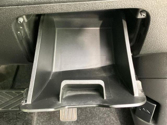 デリカD:2 ハイブリッドMZナビパッケージ 純正 メモリーナビ/衝突安全装置/両側電動スライドドア/シートヒーター 運転席/マルチアラウンドモニター/車線逸脱防止支援システム/ドライブレコーダー 前後/ヘッドランプ HID 衝突被害軽減システム(41枚目)