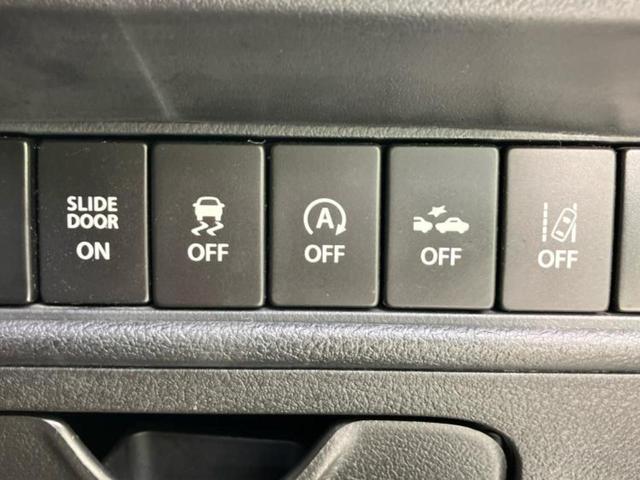 デリカD:2 ハイブリッドMZナビパッケージ 純正 メモリーナビ/衝突安全装置/両側電動スライドドア/シートヒーター 運転席/マルチアラウンドモニター/車線逸脱防止支援システム/ドライブレコーダー 前後/ヘッドランプ HID 衝突被害軽減システム(42枚目)