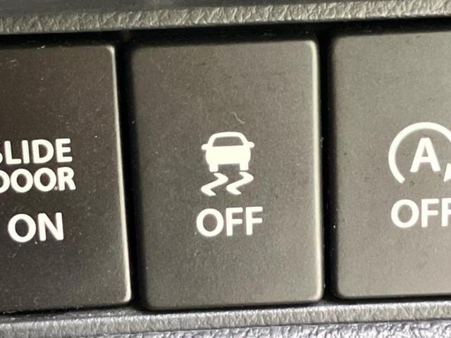 デリカD:2 ハイブリッドMZナビパッケージ 純正 メモリーナビ/衝突安全装置/両側電動スライドドア/シートヒーター 運転席/マルチアラウンドモニター/車線逸脱防止支援システム/ドライブレコーダー 前後/ヘッドランプ HID 衝突被害軽減システム(44枚目)