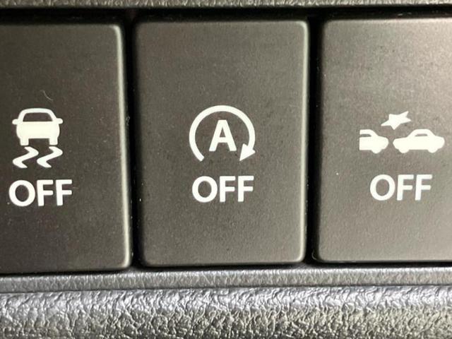 デリカD:2 ハイブリッドMZナビパッケージ 純正 メモリーナビ/衝突安全装置/両側電動スライドドア/シートヒーター 運転席/マルチアラウンドモニター/車線逸脱防止支援システム/ドライブレコーダー 前後/ヘッドランプ HID 衝突被害軽減システム(45枚目)