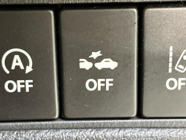 デリカD:2 ハイブリッドMZナビパッケージ 純正 メモリーナビ/衝突安全装置/両側電動スライドドア/シートヒーター 運転席/マルチアラウンドモニター/車線逸脱防止支援システム/ドライブレコーダー 前後/ヘッドランプ HID 衝突被害軽減システム(46枚目)